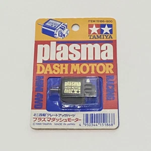 Tamiya Mini 4x4 plasma tablero motor 15186 hecho en Japón - Imagen 1 de 1