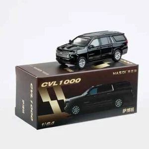 Massdi Maßstab 1:64 Alu Auto Modell CD1000 # Escalade & CVL1000 # Suburban SUV - Bild 1 von 32