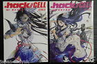 .hack//Cell Light Novel #1-2 Ensemble Complet Oop - JAPON