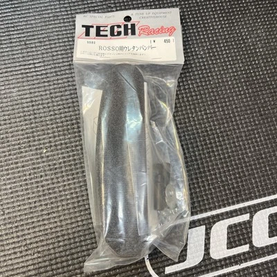 Tech Racing URETHANE FOAM BUMPER 1/12 Pan Car Vintage TRC Bolink Associated - Image 1 of 4