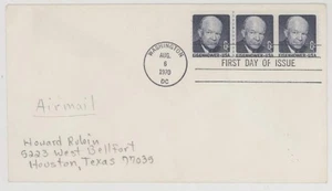 President Dwight Eisenhower 1401 1� Coil LINE PAIR Strip 3 First Day Cover! FDC - Picture 1 of 1