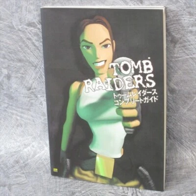 TOMB RAIDERS RAIDER Complete Guide PS Sega Saturn Japan Book 2000 SB73* - Image 1 of 4