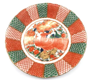 Vintage Arita Amari Peacock Dinnerware Porcelain Serving Bowl Japan - Picture 1 of 11