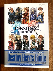 FINAL FANTASY DISSIDIA - Destiny Hero's Strategy Guide PSP Square Enix JAPANESE - Picture 1 of 12