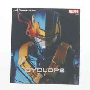 Sentinel FIGHTING ARMOR MARVEL CYCLOPS Action Figure 2552G - Picture 1 of 3