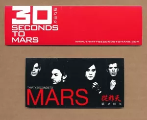 30 Seconds to Mars - Self-Titled + A Beautiful Lie RARE promo sticker set - Picture 1 of 1