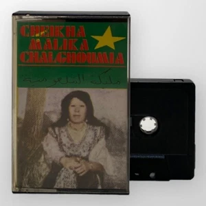 Cheikha Malika - Chalghoumia / AudioTape - Picture 1 of 1