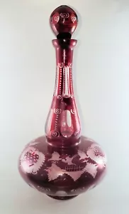 Bohemian Carved EGERMANN Glass Decanter w Stag & Castle Motif Germany - Picture 1 of 9