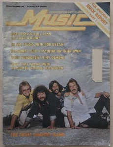 CCM MAGAZIN - 1981 AUGUST SEP SWEET COMFORT BAND BOB DYLAN RUSS TAFF GROSSE AUSGABE - Bild 1 von 9