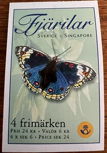 Stamps Sweeden -Fijarilar -4 6KR Prioritaire 1:a-klassbrev 1999 (J3257) - Picture 1 of 8