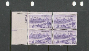 US USA Sc# 994 MNH FVF PLATE # BLOCK Kansas City Missouri Steamboat Skyscrapers - Picture 1 of 1