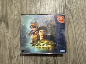 Shenmue dreamcast complete Japan import