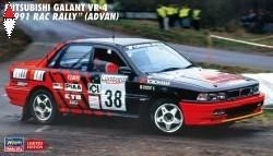 HASEGAWA 1/24  MITSUBISHI GALANT VR-4 1991 RAC RALLY(ADVAN) - Immagine 1 di 2