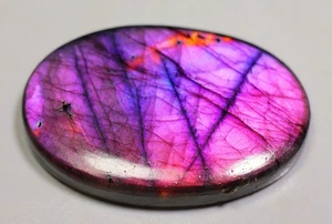 35 Ct 5X20X32 mm Natural Purple Fire Labradorite Oval Cabochon Gemstone RM-79 - Picture 1 of 1