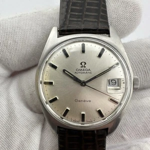 Vintage 1970 OMEGA Seamaster Cal.565 Automatic Silver Dial 34mm Mens Watch - Picture 1 of 11