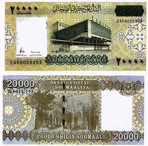 2010 Somalia banknote 20000 Shillings P42 UNC unissued Sudanese Printer Stocks - Picture 1 of 1