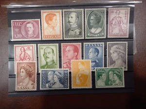 GREECE 1957 ROYAL FAMILY B' MNH - Picture 1 of 1