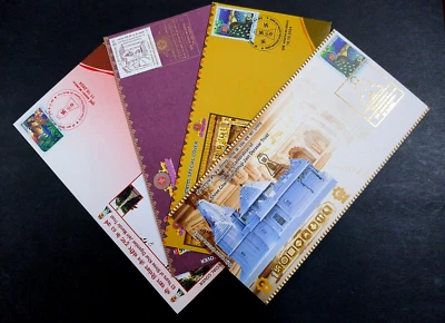 India - "BUDDHISM ~ JAIN DERASAR ~ DIGAMBAR JAIN MANDIR" 4 Special Covers 2024 - Image 1 of 4