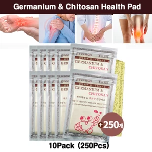 Paquete de 10 almohadillas de salud de germanio y quitosano (250 piezas) almohadilla caliente de salud/alivio del dolor coreano - Imagen 1 de 9