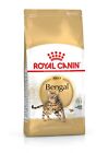 ROYAL CANIN® Bengal Adult Dry Cat Food 2kg
