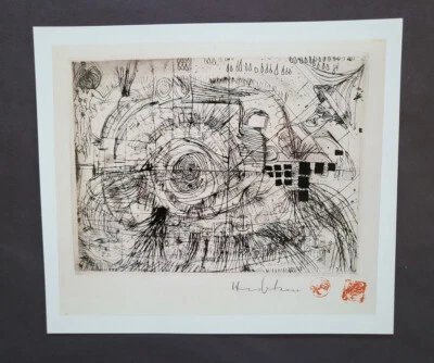 Hundertwasser "Spiral with Neuffer heads" 安装偏移石版画 1986 — 第 1/3 张图片