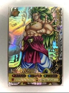 Very Rare 2009 BROLY SP Ghost Card Dragon ball Z kai battlers Sp-b004 VINTAGE CP - Picture 1 of 2