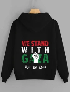 We Stand With Gaza Hoodie or T-Shirt | Palestinian Support | Clothing Unisex - Picture 1 of 9