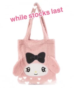 Sanrio My Melody Face Fur Tote Bag - Bild 1 von 5