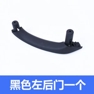Black L+R Rear Door Handle Inner Panel Pull Trim For BMW X3 F25 2013 2014~2017 - Picture 1 of 2
