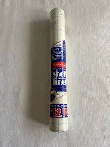 Vtg Rubbermaid Shelf Drawer Liner Roll Pastel Animal Calico Farm Kitschy 10 Sqft - Picture 1 of 13