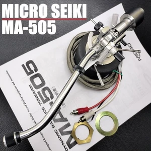 Brazo Micro Seiki MA-505 - Imagen 1 de 9
