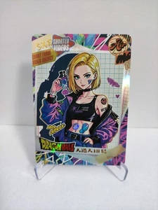 Android 18 - Dragon Ball Super - SXR Foil Modern AI ART Card - SXR-3 - Picture 1 of 1
