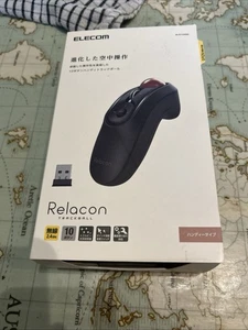 ELECOM Bluetooth Relacon Trackball Mysz bezprzewodowa Czarna Ergonomiczna - Zdjęcie 1 z 5