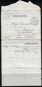 YUGOSLAVIA GERMANY 1943 SERBAN POW FOLDED LETTER FROM SAVA TUTONOVIC TO BELGRAD  - Picture 1 of 2