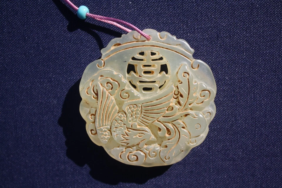 Ancient Chinese jade nephrite - Изображение 1 из 1