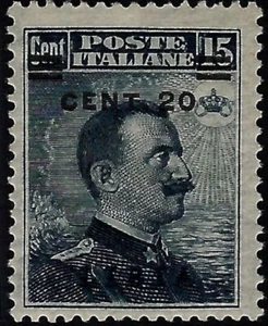 Libia - 1916 - cent.20 su 15 - Sassone n.17 - nuovo - MNH - Picture 1 of 1