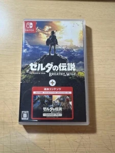 The Legend of Zelda: Breath of the Wild + Juego de pase de expansión - Nintendo Switch - Imagen 1 de 3
