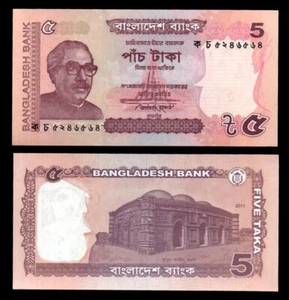 Bangladesh 5 Taka 2011 P53c UNC - Picture 1 of 1