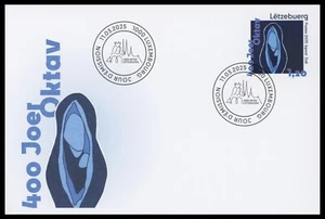 Luxembourg 2025 400 years of the "Oktav" FDC - Picture 1 of 1