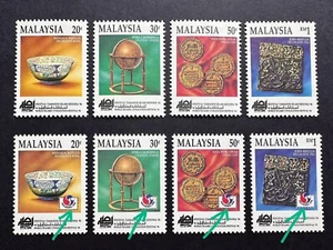 1994 Malaysia Islamic Civilization Festival + Overprint Phila-Korea (8v Stamps) - Picture 1 of 4