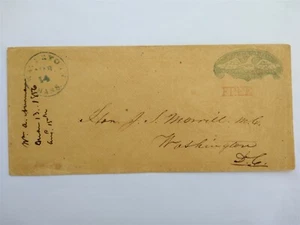 Ma: Watertown 1856 Arsenal Official Business Embossed CAMEO Legal Size Cover - Picture 1 of 3