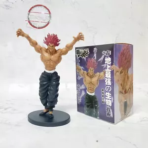 Anime BAKI 9inch Son of Ogre Figurals Action Figure Statue PVC boxed - Picture 1 of 6