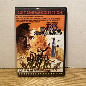 Doll Squad (DVD) Ted V. Mikels, Cult Cinema Collection! Special Edition! - Bild 1 von 5