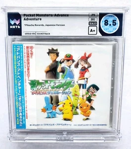 RARE EMERALD SOUNDTRACK - POKEMON ADVANCE ADVENTURE 2003 Nintendo WATA 8.5 A+ - Picture 1 of 7