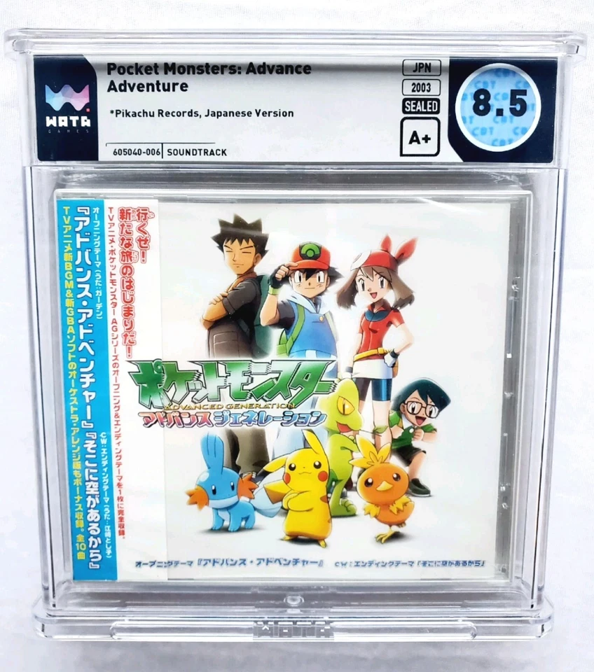 RARE EMERALD SOUNDTRACK - POKEMON ADVANCE ADVENTURE 2003 Nintendo WATA 8.5 A+  - Image 1 of 4