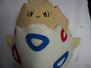 Juguete de Peluche Togepi Pokemon Juguete de Peluche Suave Coleccionable Regalo de Navidad - Imagen 1 de 2
