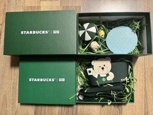 2023 China Starbucks Kaffee Xianyu Untersetzer und Tasse Hülle Geschenkboxen - Bild 1 von 6