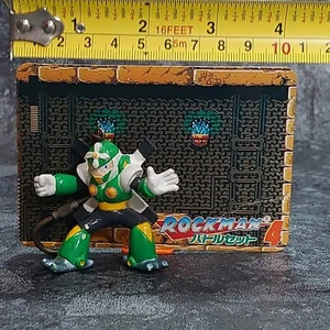 Keychain Figure Capcom JP MegaMan5 ProtoMan RockMan5 Gyroman Soft 2" Free BD RM4 - Picture 1 of 7
