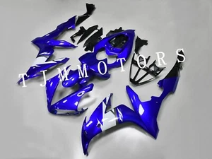 For YZF R1 2004-2006 Blue White ABS Injection Mold Bodywork Fairing Kit Plastic - Bild 1 von 8