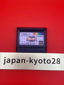 SNK VS CAPCOM MATCH OF THE MILLENIUM SNK Neogeo Pocket COLOR - Picture 1 of 4